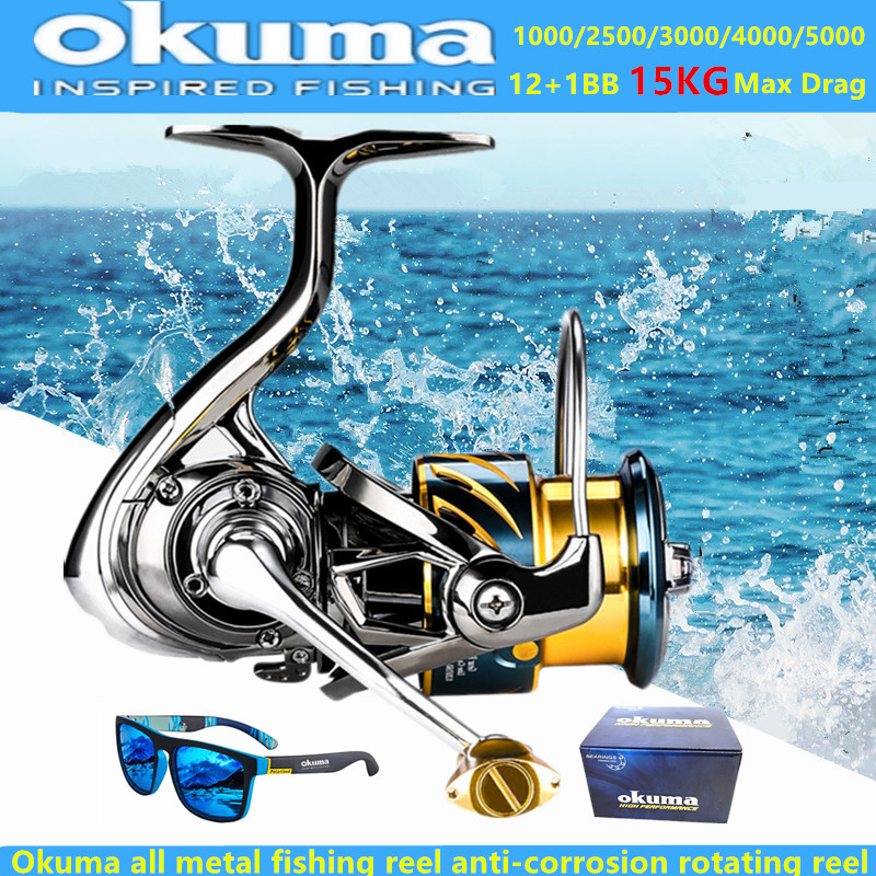 Okuma All Metal Fishing Reel 1 - đánh giá và giá Daiwa Reel Bg
