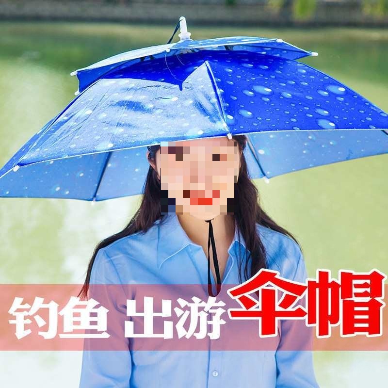 Umbrella hat Head-mounted doub - đánh giá và giá Fishing Hat