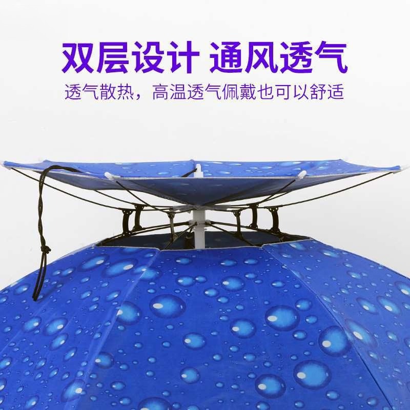 Umbrella hat Head-mounted doub - đánh giá và giá Fishing Hat